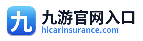 九游官网入口